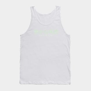 Japanica Tank Top